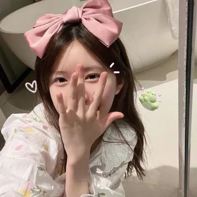 隐秘的生活